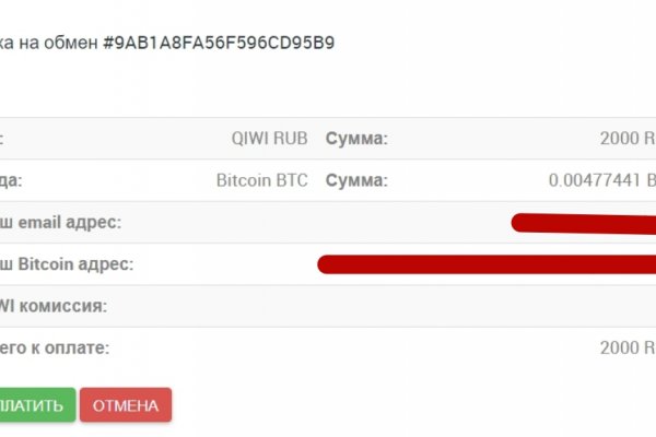Как зайти на кракен с компа