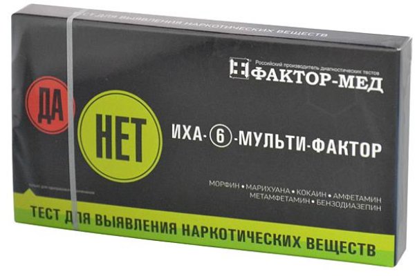 Кракен дарксайд 2025 ссылка
