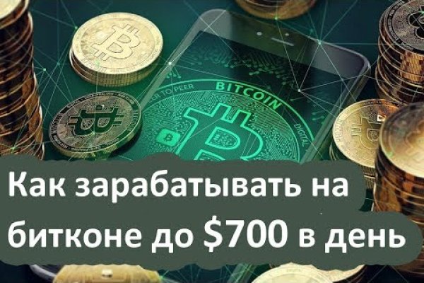 Кракен сайт 2krnk cc