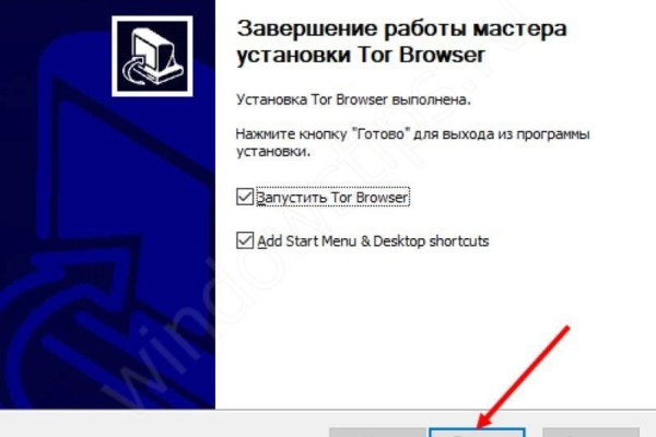 Kraken12 at сайт