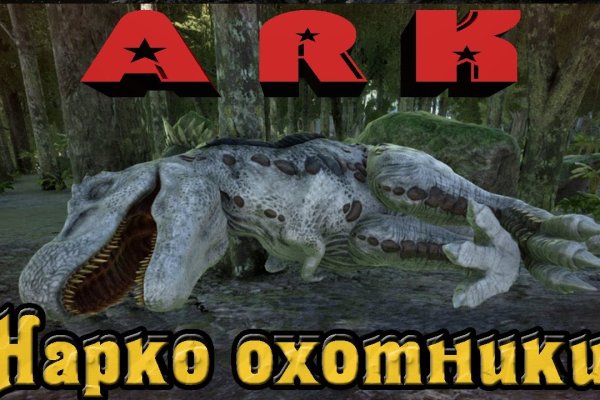 Кракен сайт 18