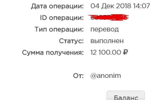 Кракен ссылка на рабочее зеркало