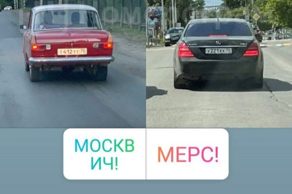 Kraken торговая площадка ссылка