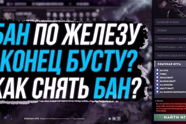 Кракен сайт дарк нет