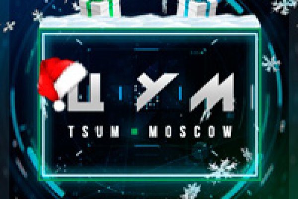 Kraken сайт зеркала