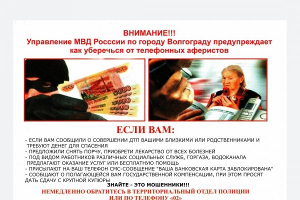 Krn 2at