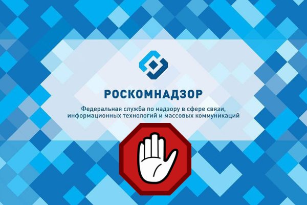 Кракен даркнет krawebes