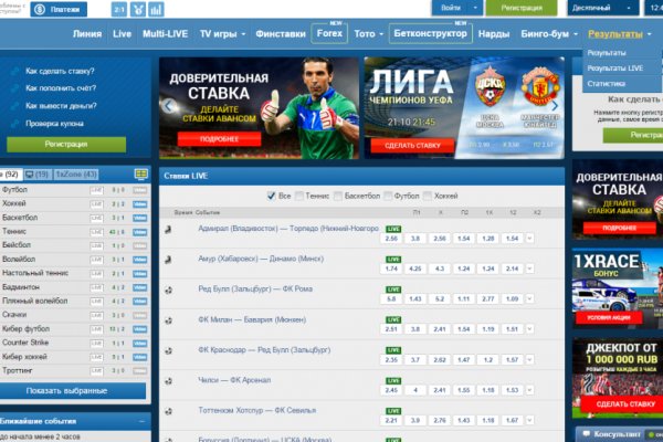 Ссылка на кракена для тора
