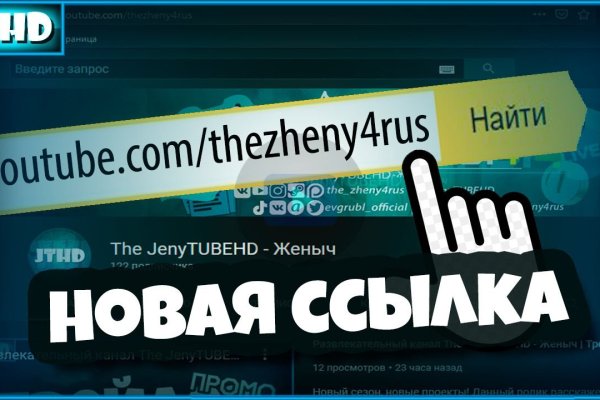 Кракен это что за сайт