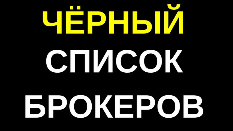 Сайт kraken в tor
